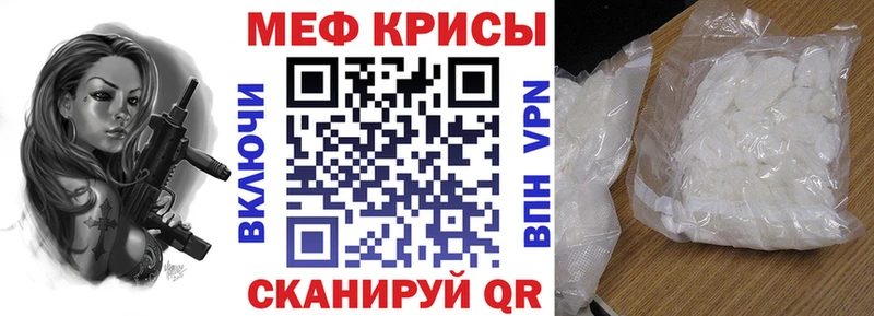 Магазин наркотиков Новосиль АМФЕТАМИН LSD-25 Меф мяу мяу ГАШ МАРИХУАНА