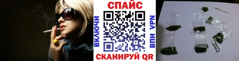 БУТИРАТ 99%  цены   Новосиль 