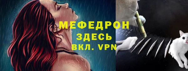 кокаин колумбия Абинск