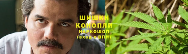 кокаин колумбия Абинск