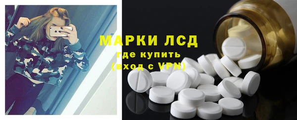 кокаин Абаза