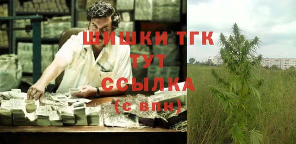 кокаин Абаза