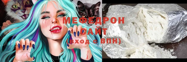 хмурый Покровск