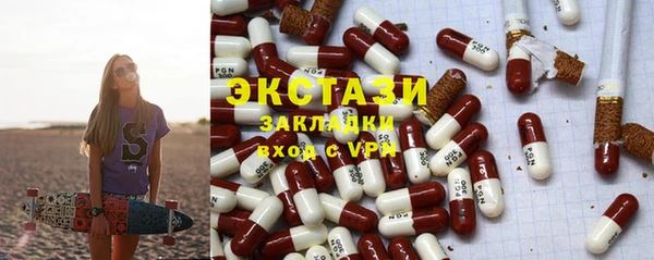 кокаин колумбия Абинск