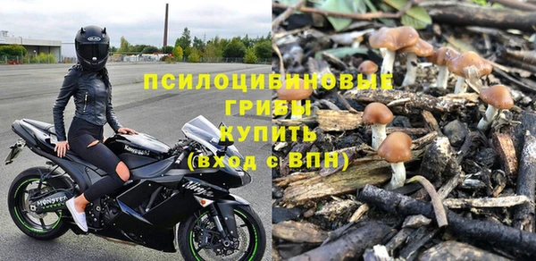 кокаин колумбия Абинск