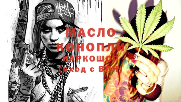 амф Покров