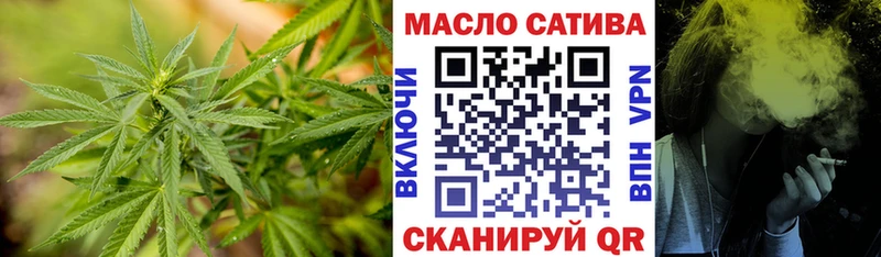 наркотики  Новосиль  Дистиллят ТГК Wax 