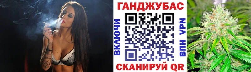 Канабис LSD WEED  Новосиль 